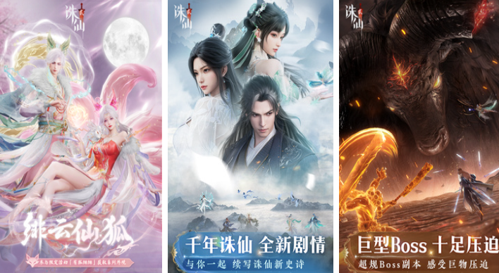 能联机的游戏推荐手游下载 好玩的联机游戏有哪些2025