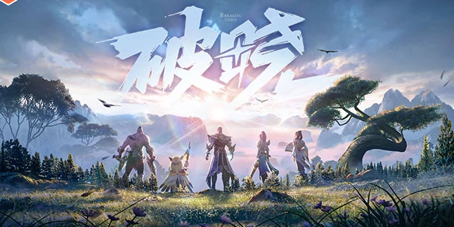 17年年度游戏盘点 人气较高的年度手游排行榜