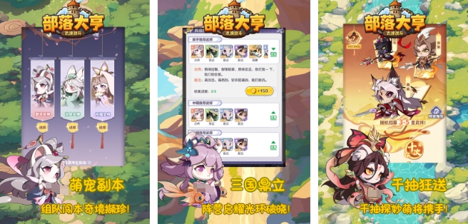 热门的打怪升级的手游推荐 2025好玩的打怪升级手游排行榜