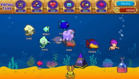怪怪水族馆下载_怪怪水族馆v1.2手机app下载