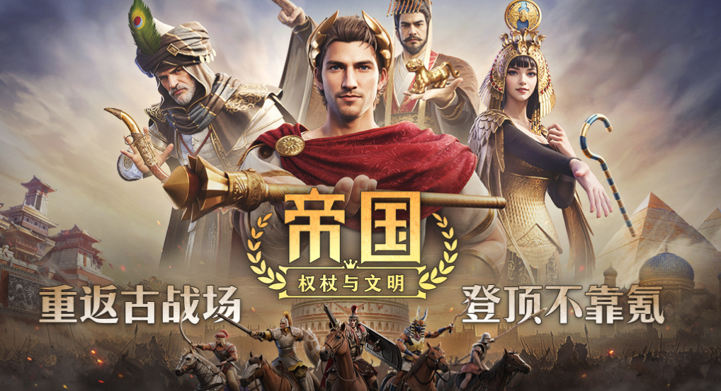 好玩的战争策略手游推荐 有趣的战争游戏有哪些2025