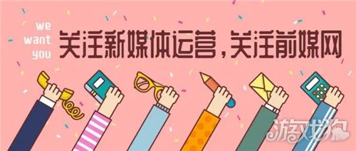 微博转发如何买   微博怎样购买转发