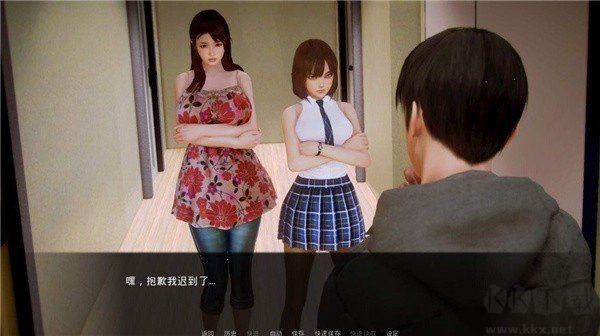 WAIFUACADEMY汉化版0.98下载_waifuacademy0.9汉化版v1.1.0下载