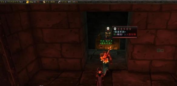 魔兽世界bwl门怎么完成?bwl门攻略