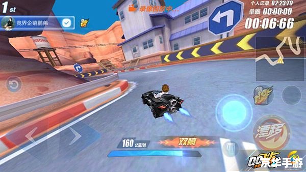 QQ飞车银光:速度与激情的碰撞