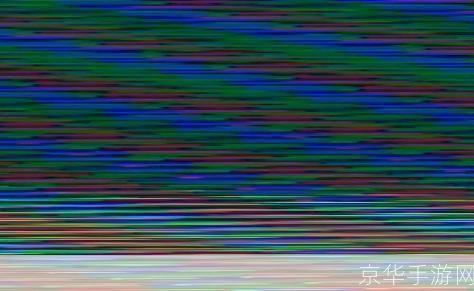 盟重花屏补丁怎么安装: 详解盟重花屏补丁的安装步骤