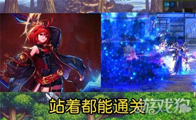 DNF110刷图职业强度排名 110刷图职业强度一览