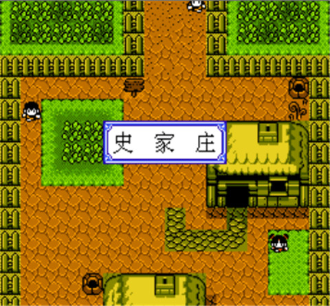 水浒神兽下载_水浒神兽手机版安卓版v1.0.1免费下载