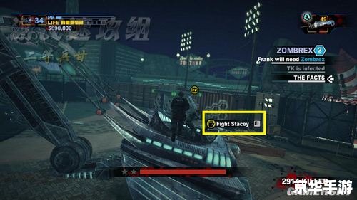 游民星空游戏环境包：打造沉浸式游戏体验