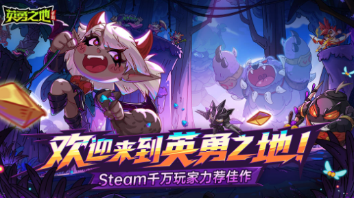 最新rpg网游排行榜 2025热门的rpg游戏有哪些