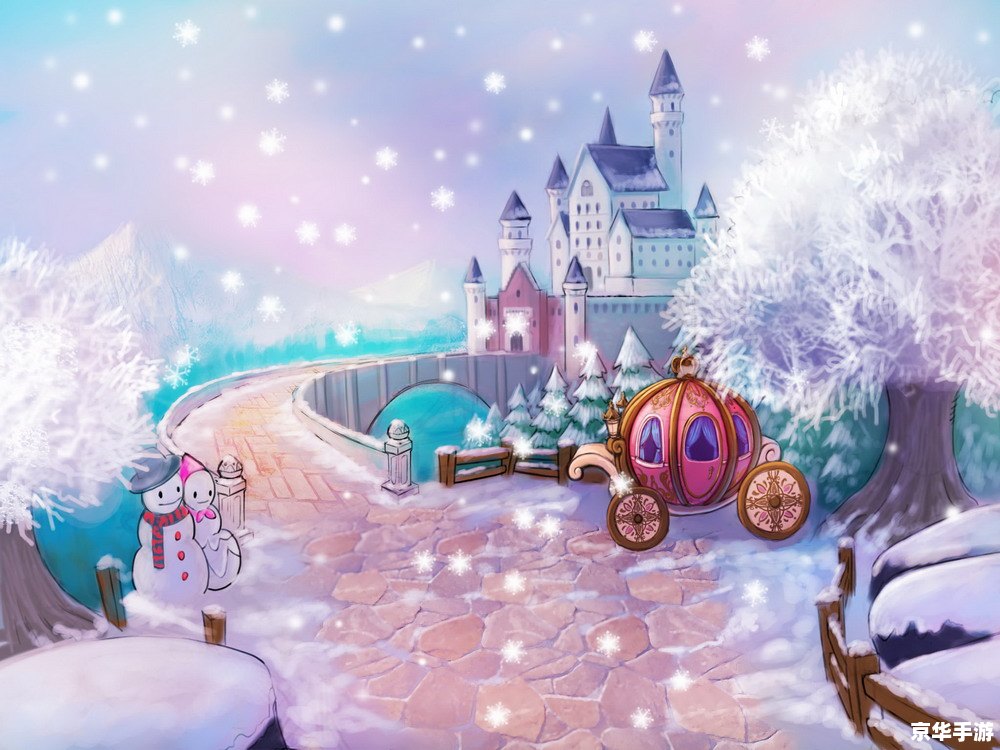 探索QQ炫舞情侣空间的浪漫之旅