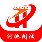 河池365下载_河池同城365v7.2.1免费app下载