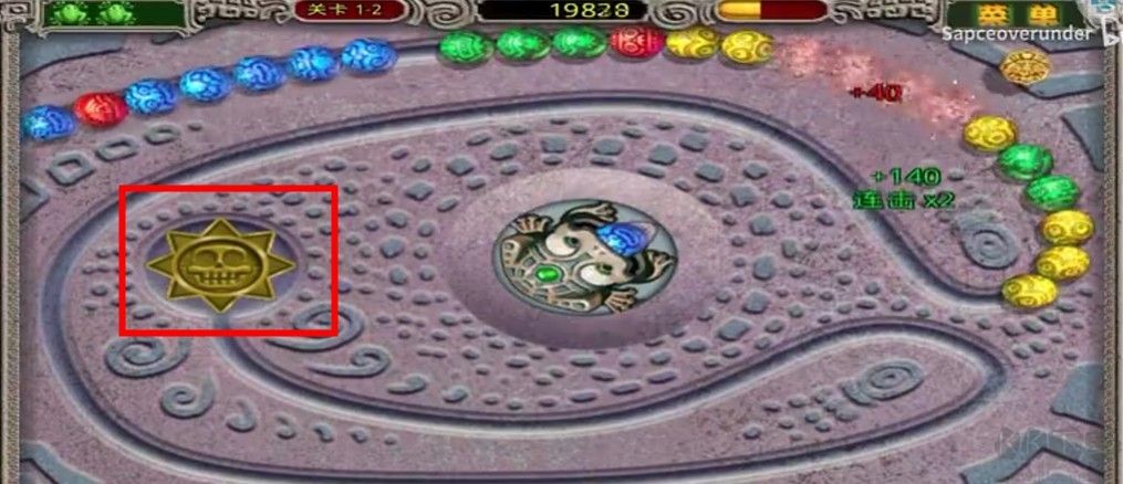 下载祖玛复仇下载_祖玛的复仇（ZumaHD）v1.0.9推荐下载