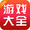 2344小游戏下载_2344游戏盒子v2022官方版软件下载