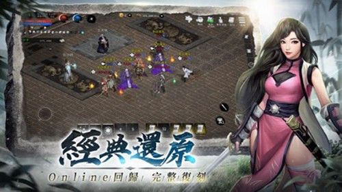 太极天上碑下载_天上碑2024手机版v.0.0.58软件下载