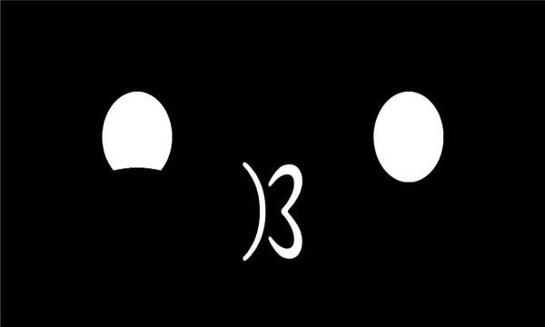 0U0下载_OuO游戏v1.3b安卓版软件下载