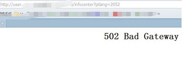 502 bad gateway怎么解决_502网站