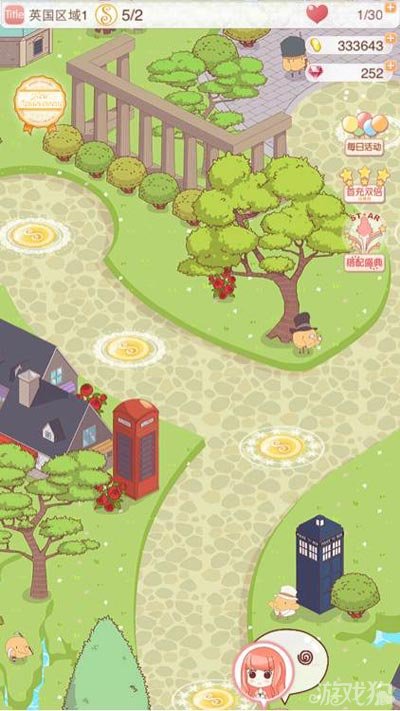 暖暖环游世界英国区域全路线便宜S搭配攻略