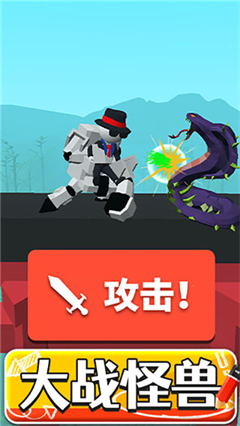 花武器下载_画把武器无限金币版v1.1.1安卓版下载