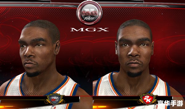 nba2k13 面补 建议：《NBA 2K13面补悉数登场：提升游戏体验的必备之作》