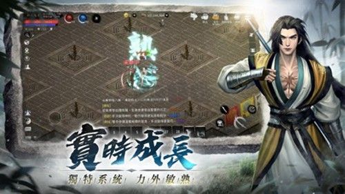 太极天上碑下载_天上碑2024手机版v.0.0.58软件下载