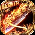 暗黑屠龙下载_暗黑屠龙v1.0免费app下载