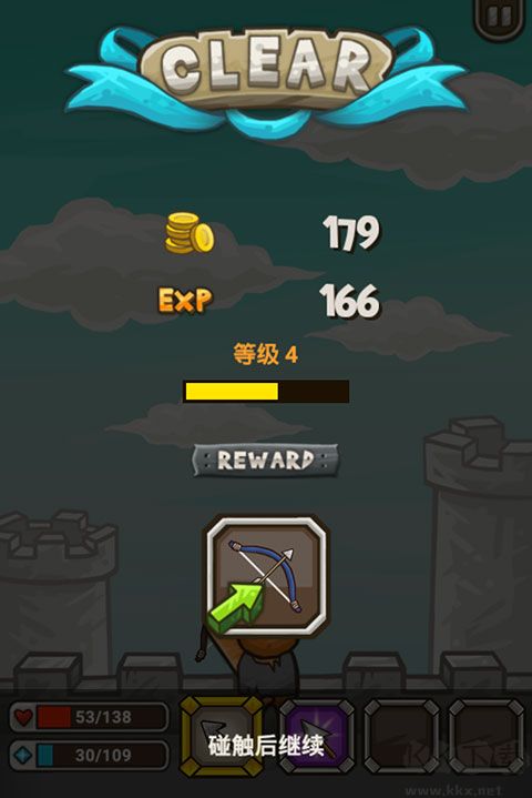 猫射手加点下载_猫射手(ArcherCat)v2.2.5免费app下载