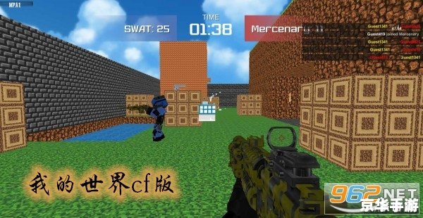cf怎么用迅雷 如何利用迅雷下载CF游戏