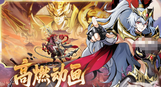 三国卡牌放置类手游有哪些 2025经典的三国卡牌放置手游盘点