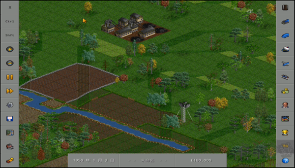 OpenTTD(运输大亨)