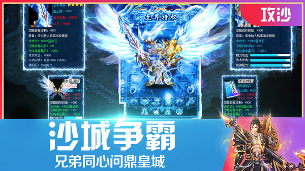 暗黑屠龙下载_暗黑屠龙v1.0免费app下载