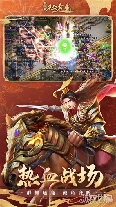 绿色征途召唤师属性加点攻略 角色如何加点