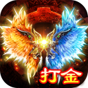 天羽传奇官网下载_天羽传奇v2.0.0正式版手机app下载