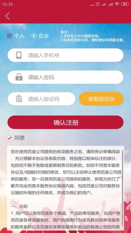 秀秀下载_秀秀v7.7下载