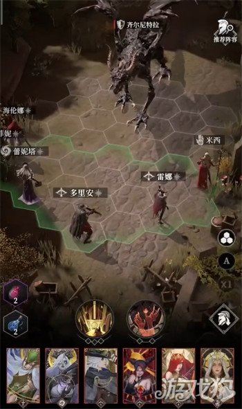 地下城堡4巨龙齐尔尼特拉怎么打 巨龙齐尔尼特拉打法教学