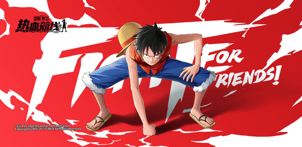 航海王热血航线最全氪金指南_热血航线氪金买什么好