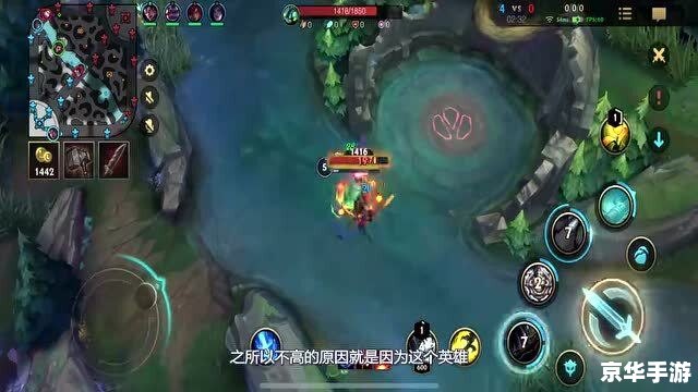 lol部落 《英雄联盟》部落：游戏中的团队与合作
