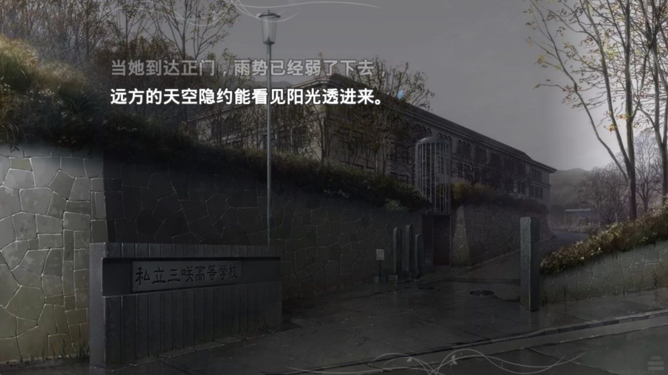 魔法使之夜下载_魔法使之夜官方版v1.0免费下载