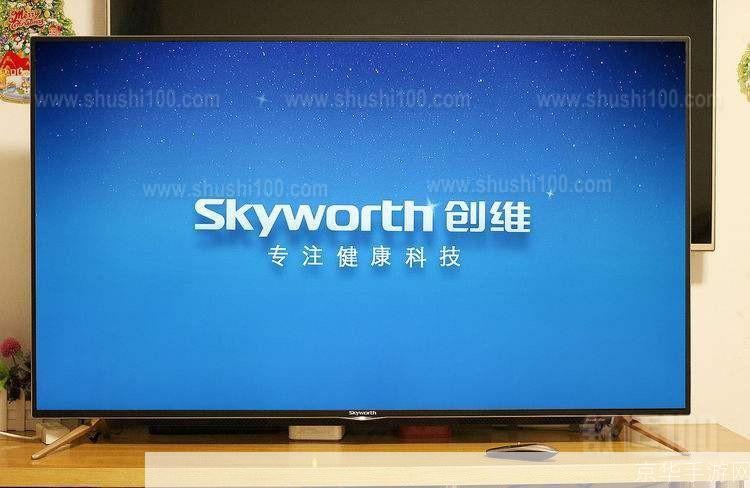 爱TV使用指南：如何充分利用您的智能电视