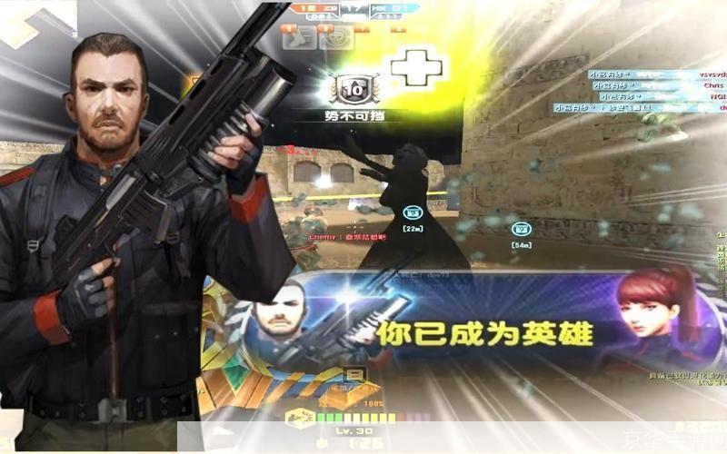 csol星红ak:CSOL星红AK:热血激战,重燃经典