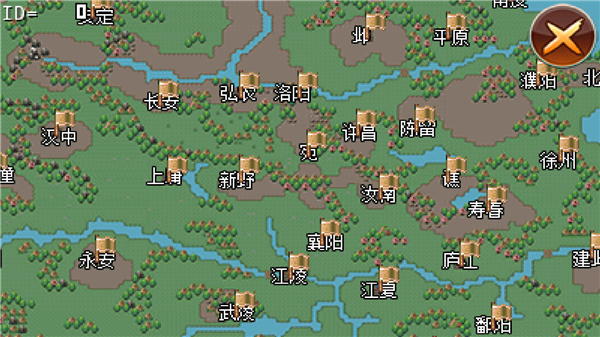 三国大时代2下载_三国大时代2最新破解版v3.4安卓版免费app下载