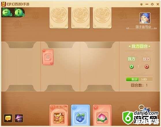 【问道缤纷好礼大派送】游戏盛宴，盛夏福利不停歇