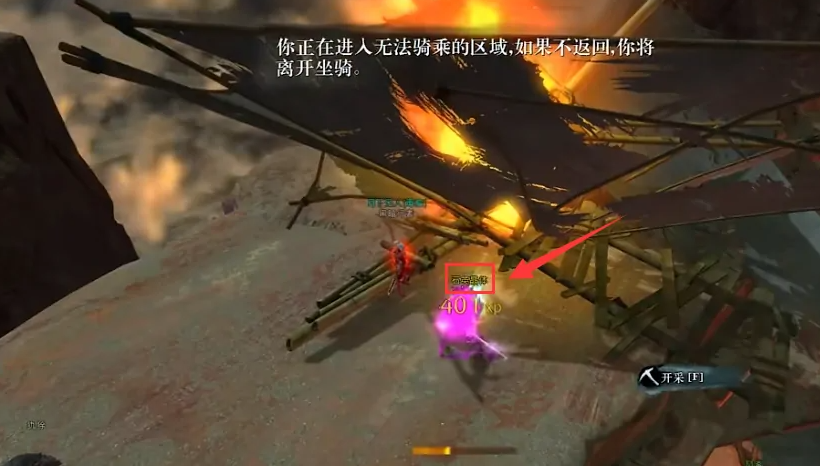 激战2石英晶体怎么获得?石英晶体获取方法