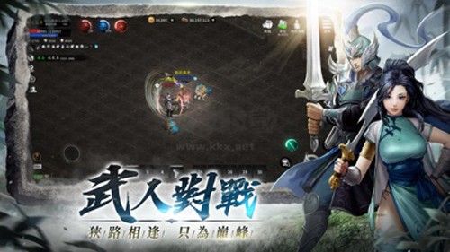 太极天上碑下载_天上碑2024手机版v.0.0.58软件下载