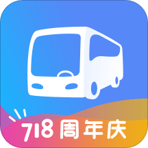 巴士管家下载_巴士管家v6.0.0手机app下载