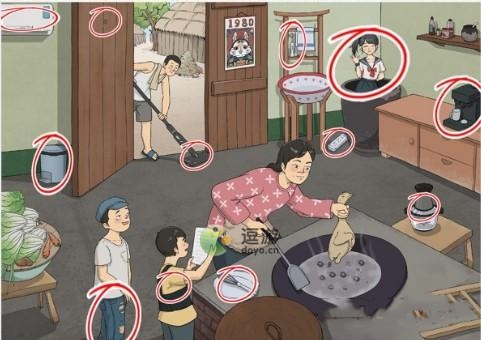 文字脑洞重返1980通关攻略解析_杰八零攻略