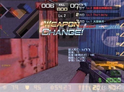 CSOL神器时代7.0—— 神器新篇章,战斗再升级