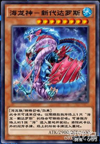 游戏王决斗链接卡片商人值得买的卡