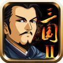 三国大时代2下载_三国大时代2最新破解版v3.4安卓版免费app下载