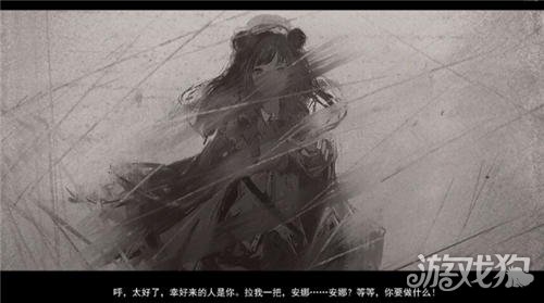 明日方舟薇卡是谁 薇卡背景故事和剧情